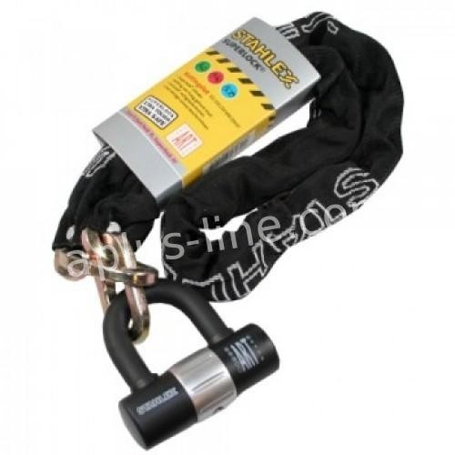 ART 3 Kettingslot 120 cm